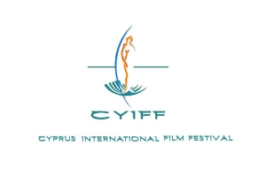 Cyprus International Film Festival